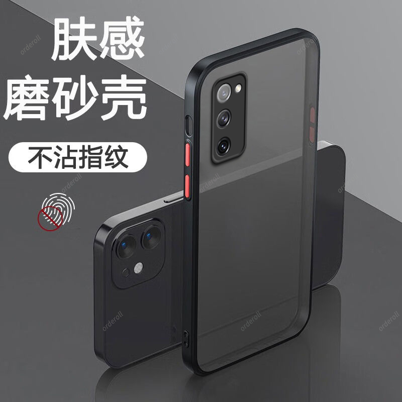 透明磨砂适用三星s20fe手机壳5G全包SM一G7810硅胶ef保护套samsungs全包防摔女smg男galaxy个性galaxys20fe潮