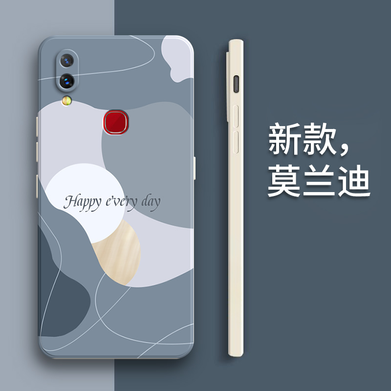 莫兰迪软适用vivoNEX后置指纹手机壳vivo新款nex男vivonexa硅胶viovnexa女nexa全包防摔viv0保护vovinex套nxe