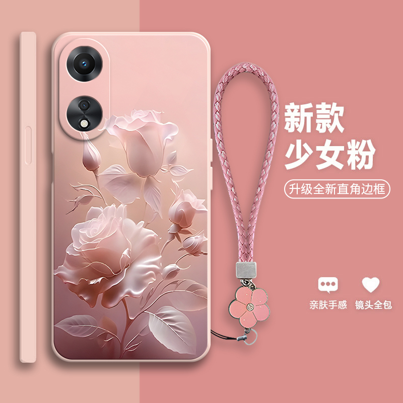 沙龙玫瑰适用OPPOA58x手机壳A58 OPPO硅胶5G版全包PHJ110套opp0pp0ppoa男opopa女oppa新款opa585G防摔oppophj