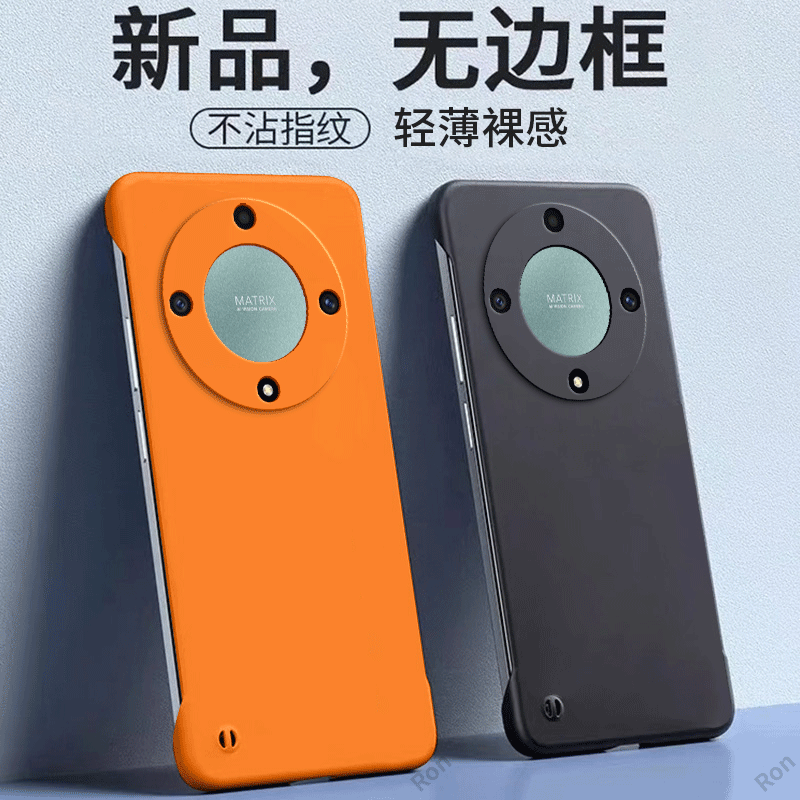 适用华为荣耀X9A手机壳RMO-NX1散热磨砂硅胶honorX9A全包5G防摔A5G保护套honor男女RMO-NX1新款h0n0r外壳