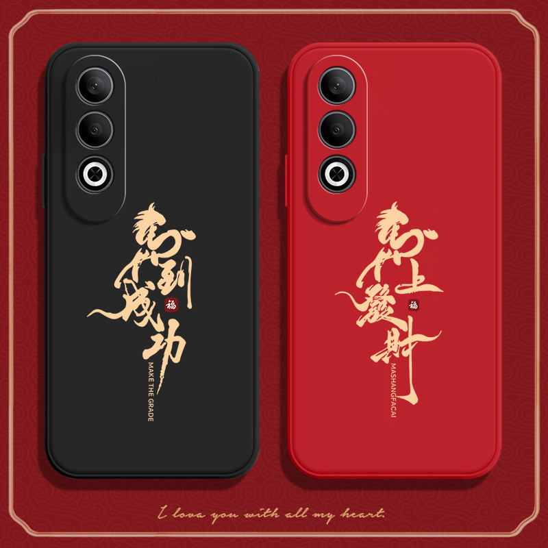 馬到成功适用oppok12plus手机壳K12Pro硅胶PKS110全包opk防摔opopk保护oppk套opopk男puls女p新款OPPOPKS外壳