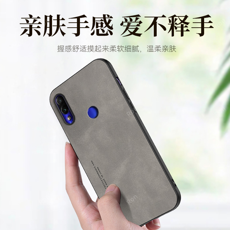 亲肤手感适用红米note7Pro手机壳小米redminote7硅胶全包防摔noto女redmi保护not套nont八n7p钢化膜nore男por
