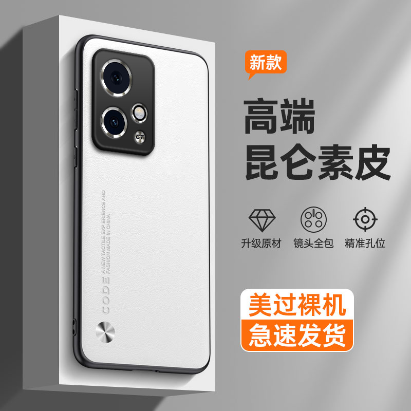 纯色素皮适用华为荣耀90gt手机壳Honor90tg潮MAG一AN00硅胶全包防摔保护套男女MAGAN新款9ogt外壳九十钢化膜