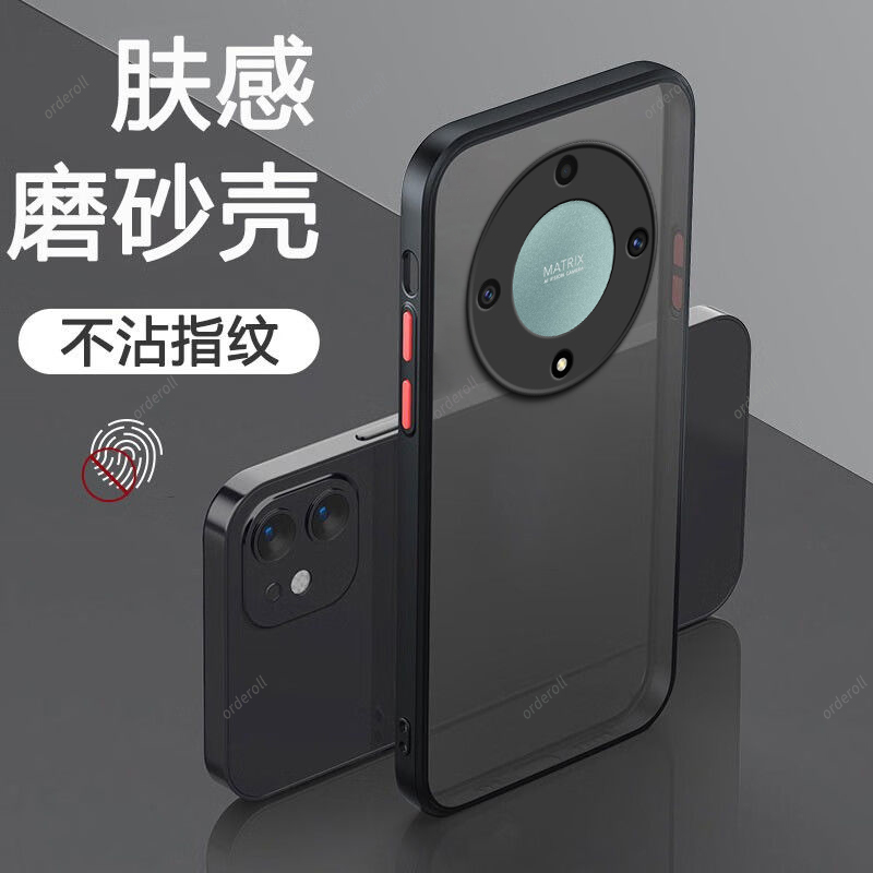 适用华为荣耀X9A手机壳RMO-NX1肤感磨砂硅胶honorX9A全包5G防摔A5G保护套honor男女RMO-NX1新款h0n0r外壳