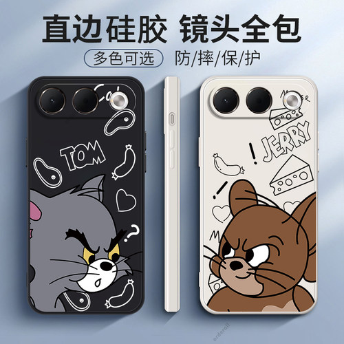 适用OPPOA7Pro手机壳PYE110猫和老鼠硅胶A7por全包oppa防摔p保护opopa套pr0男opa女oppopye新款oppo外壳0pp0