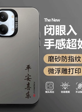 适用小米POCOX8ProMax手机壳poco文字彩银软胶x8pro max海外pormax国际版pmax全包8pm防摔套5g男女新款外壳