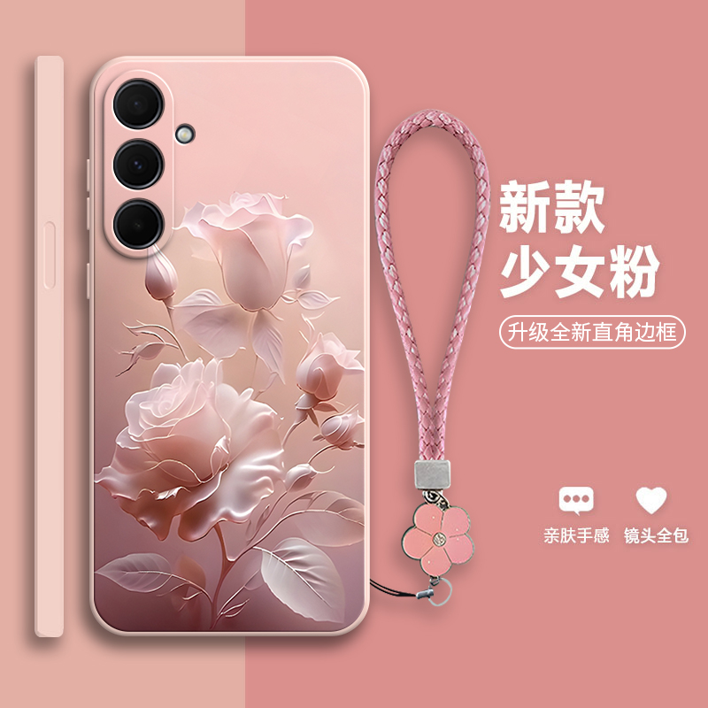 适用三星A35手机壳galaxy纯色5G磨砂galaxya硅胶SM一A356U全包防摔保护套samsunga男女samsung新款A355G外壳