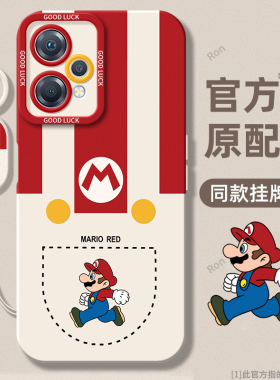 超级玛丽适用OPPOK10X手机壳K10X全包OPPO潮x5g硅胶opopk防摔oopok保护5G套opp0pp0ppok男oppk女opk新款opook
