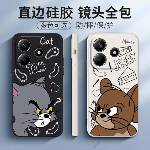适用小米红米Note15RPro手机壳RedmiNote15R Pro动漫猫鼠软胶n15RP全包rpor防摔nt套noto男女not新款n0te外壳