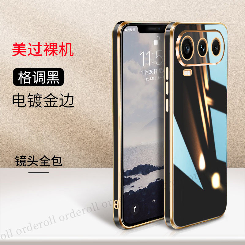 适用华为荣耀600Pro手机壳Honor600pro金边电镀硅胶全包Honor防摔por套男6OOPro国内女p新款pr0五百h0n0r外壳