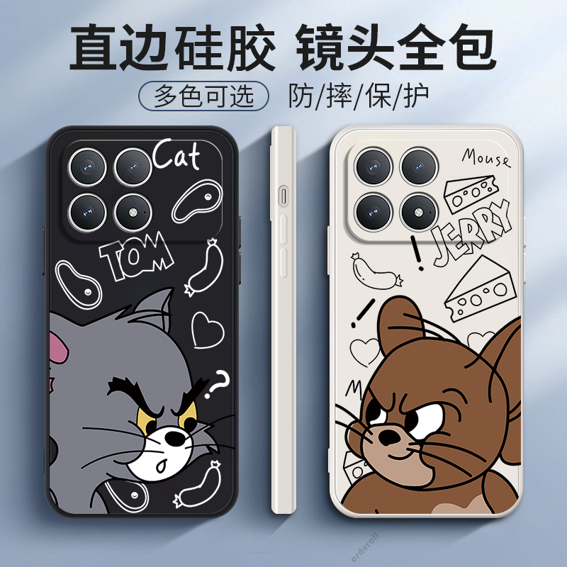 适用小米POCOF8Pro手机壳POCO F8Por猫和老鼠硅胶5G全包防摔保护套MiPOCOF男F8p女P0C0F8Pr0新款XiaoMi外壳