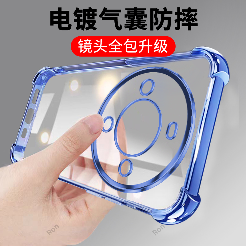 适用华为畅享70X尊享版手机壳BRE一AL80a透明电镀气囊全包防摔保护套畅想7OX至尊板男畅亨BREAL女新款外壳