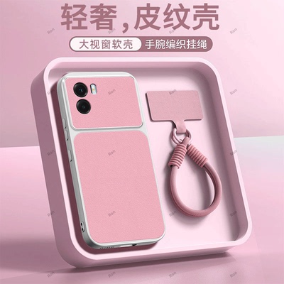 粉色康宁适用vivoY55s手机壳y55s5g新款vivo硅胶vovoy保护voviy套男viv0女voy全包防摔vivoV2164A潮viviy丫女