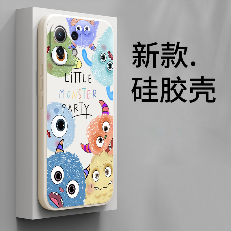 适用小米11青春版手机壳MI11lite新品青春活力版磨砂硅胶5G保护套十一全包防摔男女外壳新款潮牌ne钢化膜5gne