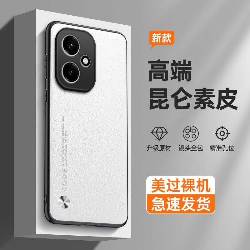 纯色素皮适用华为荣耀400手机壳Honor防摔DNN一AN00硅胶全包套男h0n0r女DNNANOO新款DNNAN外壳anoo四百4oo潮