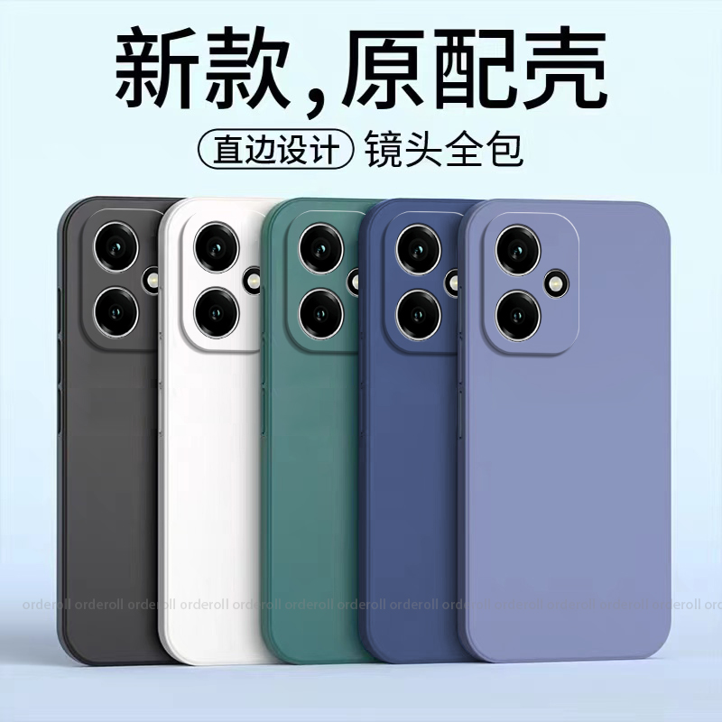 耐脏DNN一AN00手机壳磨砂硅胶全包男ANOO女DNNANOO外壳DNNAN适用华为荣耀400防摔honor新款保护套四百