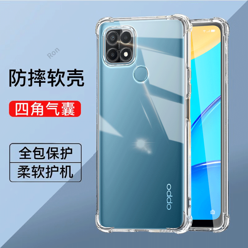 加厚气囊适用OPPOA35手机壳硅胶全包保护套oppa机0pp0opp0ppoA防摔opa新款oopoa网红poopa女opooa男外壳opopa