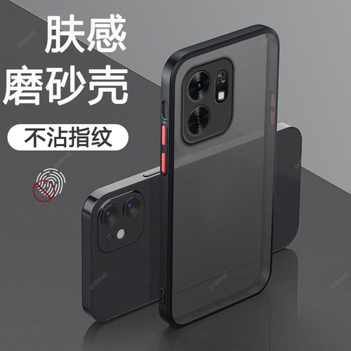 适用华为荣耀畅玩80手机壳NLA一AN00肤感磨砂硅胶全包防摔Honor玩畅八十保护八零cw套男ANOO女新款NLAAN外壳