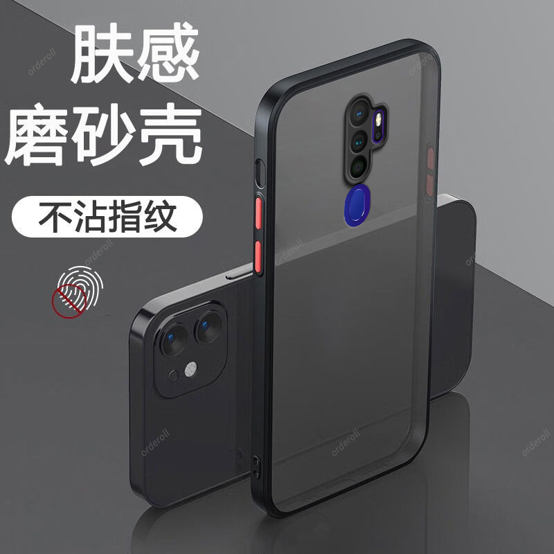 透明磨砂适用OPPOA11X手机壳A11硅胶pchm10opa保护oppa套oppo全包oppoax防摔oopoa女opp0pp0ppoA新款opooa男