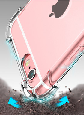 适用苹果6splus手机壳iphone6硅胶6P潮男女款透明6s软防摔气囊全包边sp网红超薄s六plus新款保护套超火高档6p
