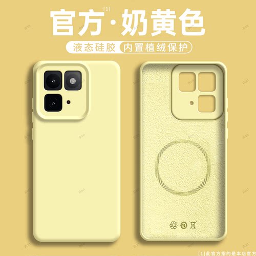 适用vivoiQOO15T手机壳V2564A液态磨砂硅胶爱酷全包ipoo防摔iqoo套vivoiq男iq0015t女io新款vivo外壳icoo