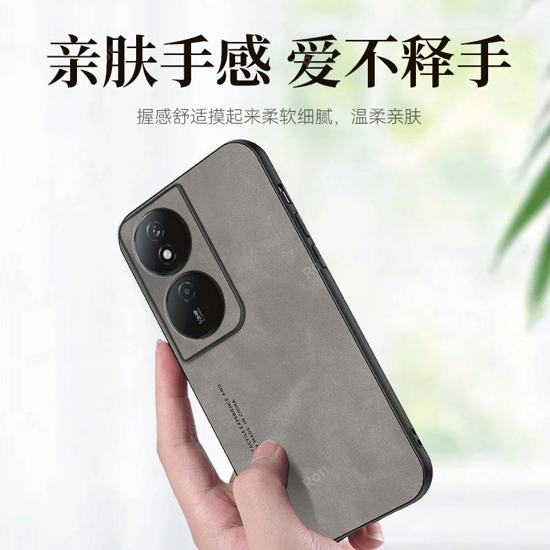 亲肤手感适用华为荣耀畅玩50plus手机壳CLK一AN00全包防摔CLKAN硅胶ANOO女honor玩畅puls保护套男5Oplus外壳