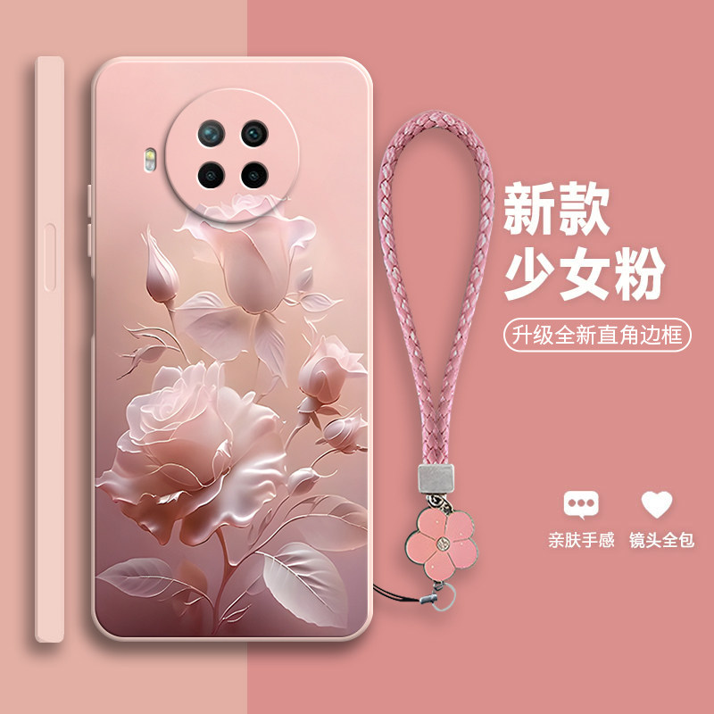 沙龙玫瑰适用红米Note9Pro手机壳小米5G硅胶redminote潮por保护套redmi男noto女n0te九n9全包nont防摔pr0外壳