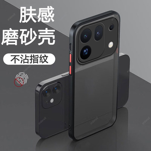 适用OPPOFindX10ProMax手机壳PMX110肤感磨砂硅胶findx全包防摔pormax男opopfindx套pm女pmax新款pro外壳max