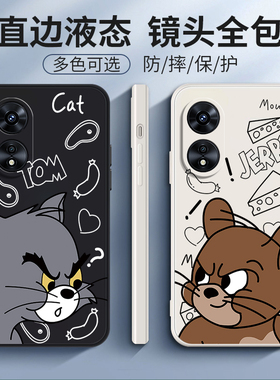 猫鼠适用OPPOA58x手机壳A58 OPPO硅胶5G版全包PHJ110保护套opp0pp0ppoa男opopa女oppa新款opa585G防摔oppophj