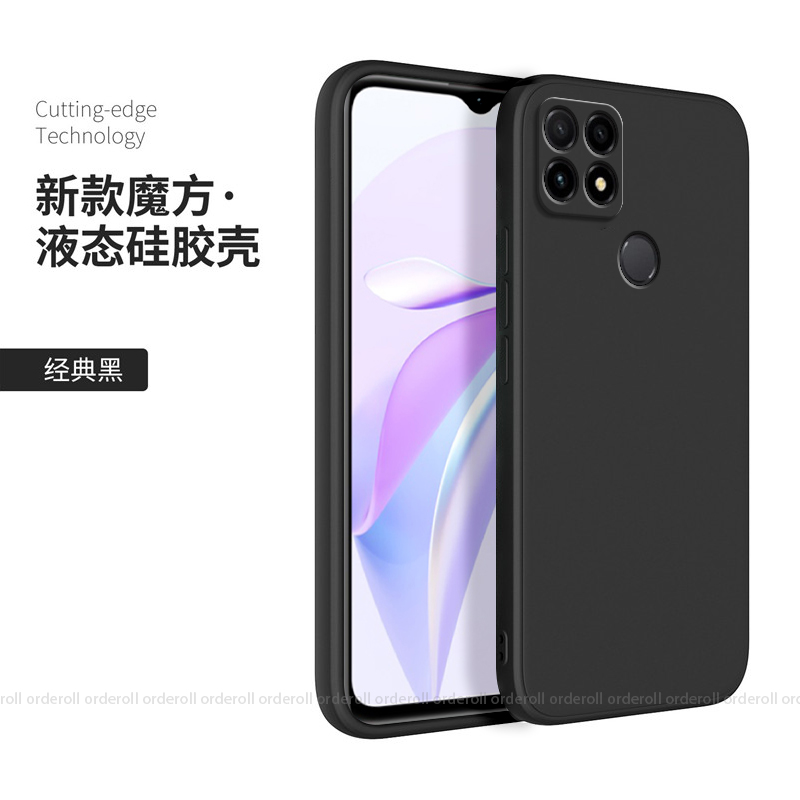 纯色软壳，硅胶全包