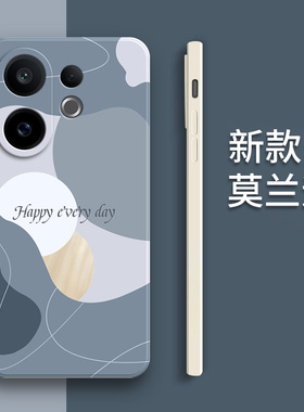 适用vivoX200FE手机壳5G莫兰迪软硅胶V2503全包V2505防摔x200ef保护vivix套叉男vovox女vivov新款vivo外壳