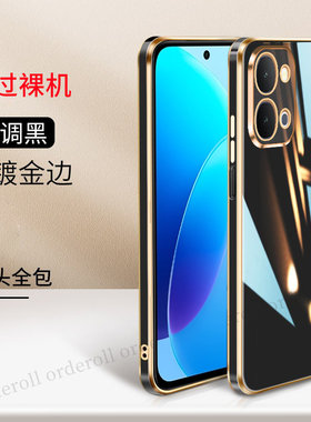 适用vivoY6a手机壳V2531A金边电镀硅胶viy全包viv0丫voy防摔vivov保护viovy套vovoy男viviy女Y6a新款vivo外壳