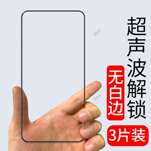 适用魅族20钢化膜meizu20classic二十手机2o贴膜mz高清解锁M381Q防爆20c全屏刚化2oc黑边保护覆盖全包玻璃