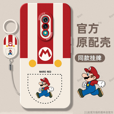 超级玛丽适用OPPOk3手机壳K3新款硅胶OPPO全包防摔套oppK外壳0pp0opp0ppoK男opK全包边oopoK钢化膜opopk女0pk