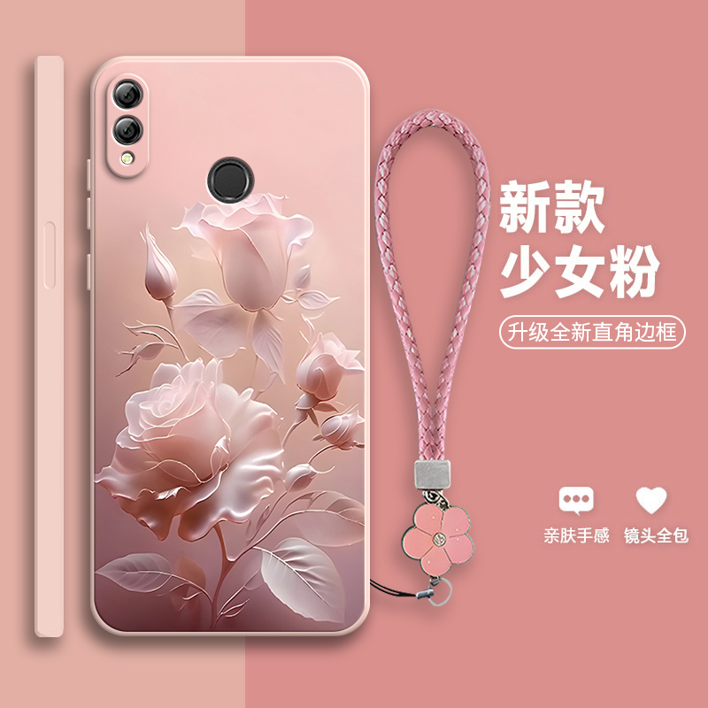 沙龙玫瑰适用华为畅享max手机壳ARS一AL00新款畅想max硅胶aloo保护套arsaloo男arsal女tl享畅全包防摔畅亨mas