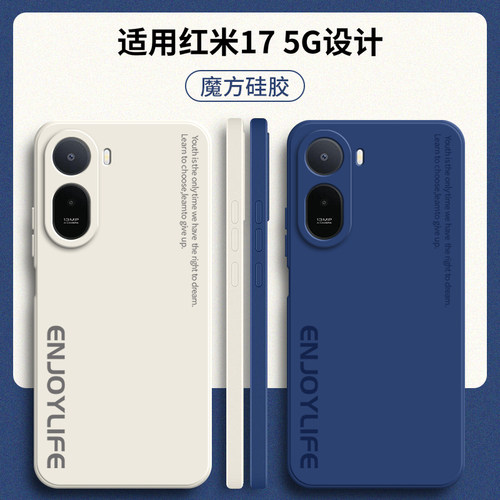 适用小米红米A7Pro手机壳RedmiA7por简约字母硅胶4G全包防摔保护套pr0男redmi女xiaomia7p新款外壳国际版国外