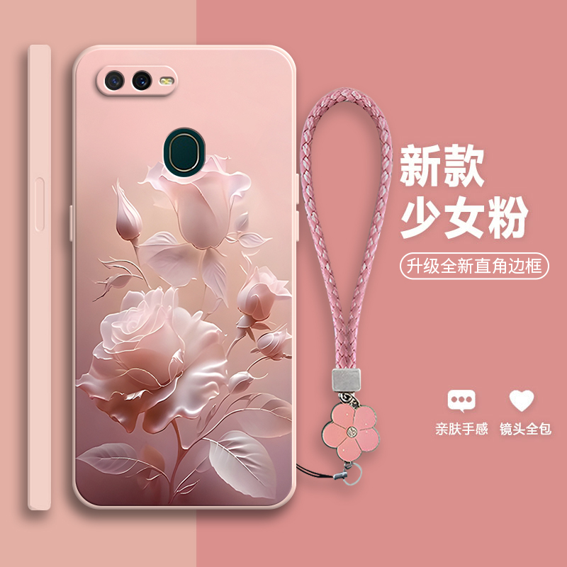 沙龙玫瑰适用OPPOA7n手机壳A7新款oppa7X硅胶OPPO套0pp0opp0ppoA全包opa防摔oopoa男poopa女opooa外壳oppoax