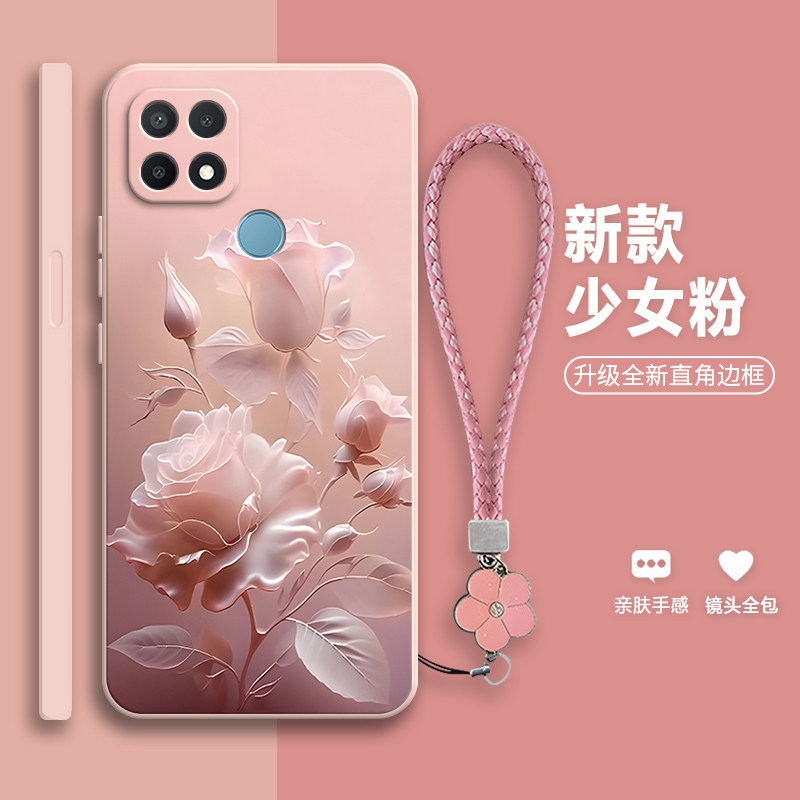 沙龙玫瑰适用OPPOA35手机壳硅胶全包保护套oppa机0pp0opp0ppoA防摔opa新款oopoa网红poopa女opooa男外壳opopa