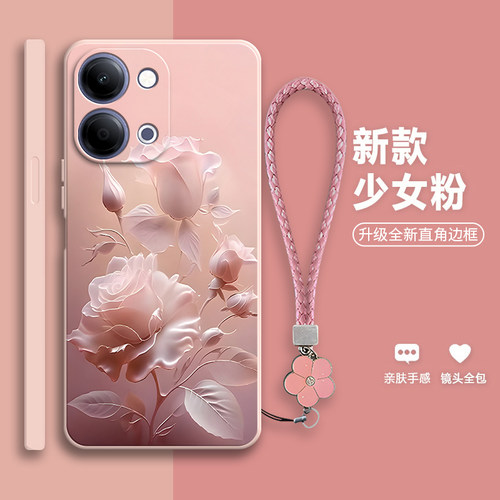 适用vivoY6tm手机壳V2542A沙龙玫瑰软胶Y6t m版全包防摔vivov套vovoy男voy女viviy新款vivo外壳voviy维沃丫