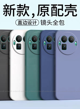 适用RealmeGT8Pro阿斯顿马丁F1限量版手机壳真我gt8por耐脏磨砂全包防摔oppogt套prof1板男女8p新款OPPO外壳