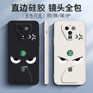 生气愤怒适用黑鲨游戏手机3手机壳小米黑鲨3S磨砂硅胶全包三代防摔保护套5G男女新款 外壳网红黑沙软壳钢化膜