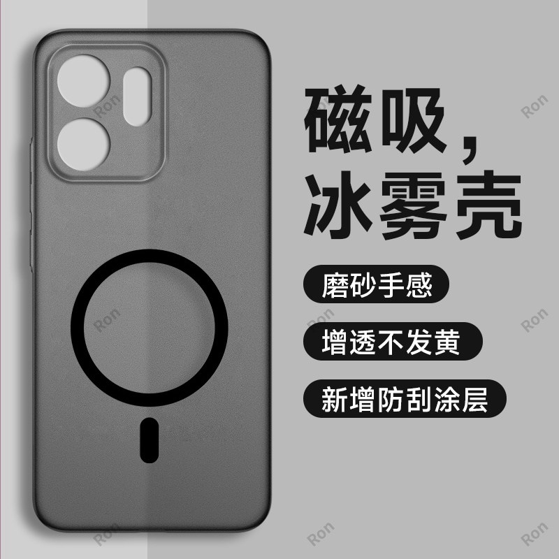 适用华为荣耀X6D手机壳NLA一NX1冰雾透黑磨砂Honor全包honorX6D5G防摔NLANX1保护套5G男叉六D的女新款外壳