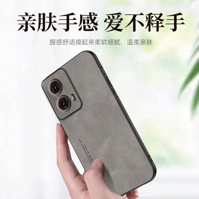适用摩托罗拉MotoS50Neo手机壳xt2427-4黑色磨砂硅胶s50noe全包moto防摔motorola套外壳motorolas50n0e男女