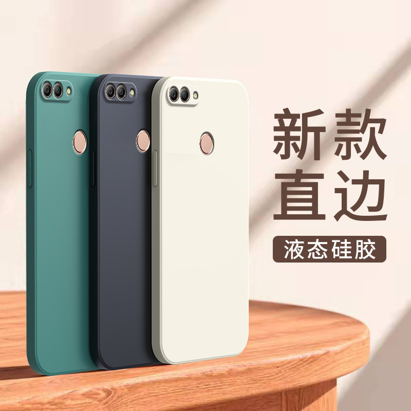 硅胶软壳,全包镜头,360°防摔