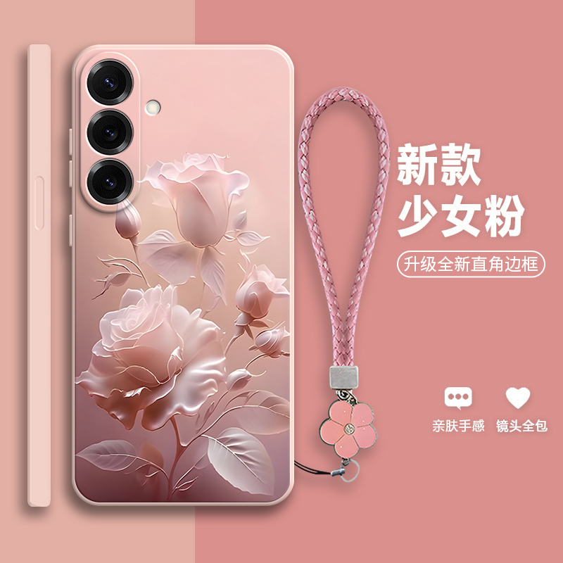 适用三星S25手机壳galaxyS25+十玫瑰磨砂Plus硅胶全包防摔保护套男女puls新款galaxy外壳samsungs专用p加pro