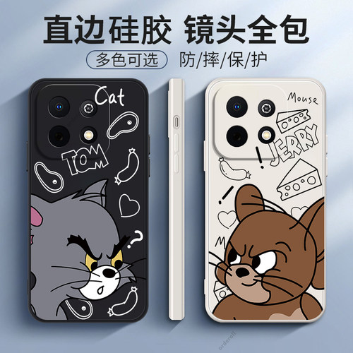 适用华为畅享90mPlus手机壳JUY一AL50畅亨90mplsu猫和老鼠软胶全包防摔保护套mp男女p新款外壳JUYAL50畅想潮