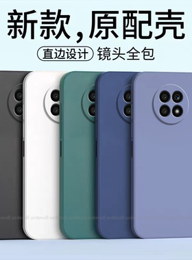耐脏NTN一AN20手机壳NTNAN2O硅胶全包防摔适用华为荣耀X20保护套20X男女新款honor叉20二零honorx外壳专用