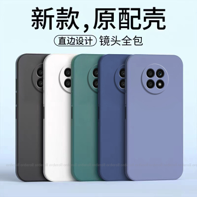耐脏NTN一AN20手机壳NTNAN2O硅胶全包防摔适用华为荣耀X20保护套20X男女新款honor叉20二零honorx外壳专用