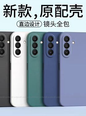 适用三星A27手机壳SM一A276B简约磨砂硅胶5G全包Samsunga防摔Galaxya套Samsung男A275G女SMA新款Galaxy外壳