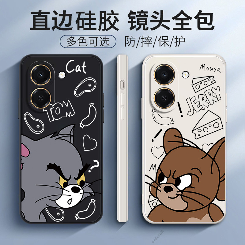 适用华为荣耀X7E手机壳国外版国际HonorX7e猫和老鼠软胶4G全包honor防摔保护套男女h0n0rx7e新款外壳海外板